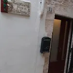 Eusebio's House * Cisternino