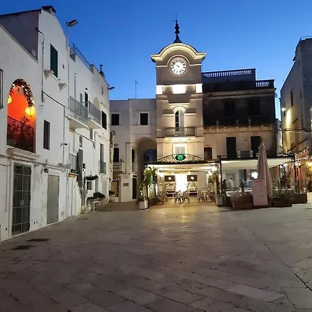 Дом отдыха Eusebio's House *